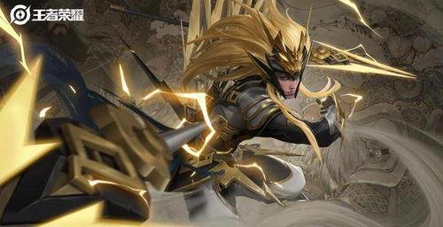 马超最新皮肤爆料视频播放,剑舞苍穹，英勇再现！  第3张