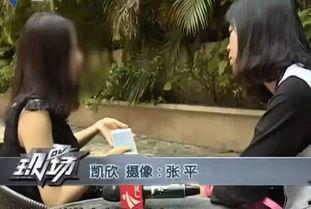 李小姐爆料周末视频大全,李小姐独家爆料精彩瞬间 第2张 李小姐爆料周末视频大全,李小姐独家爆料精彩瞬间 第2张