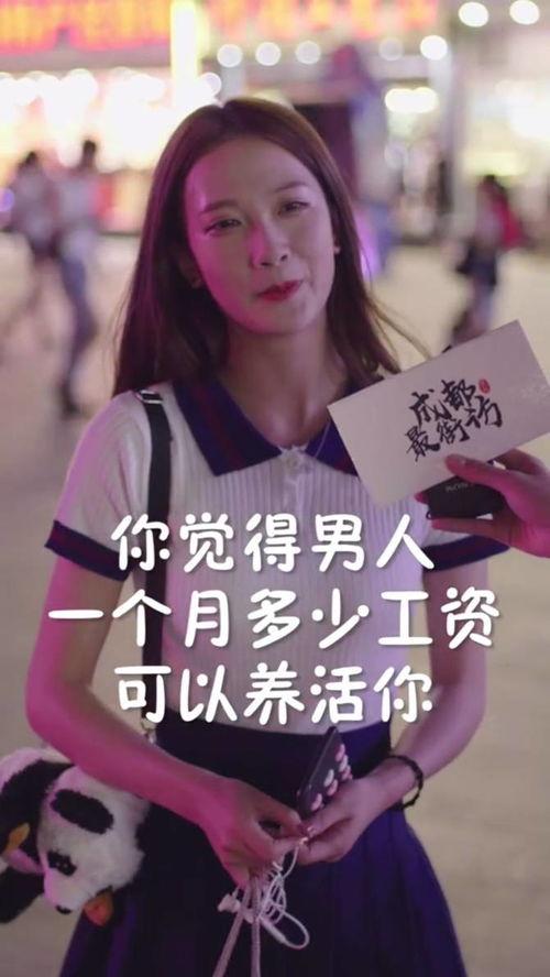 娱乐圈吃瓜爆料抖音网红 第1张 娱乐圈吃瓜爆料抖音网红 第1张